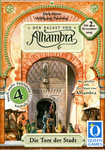 Alhambra: Bramy Miasta